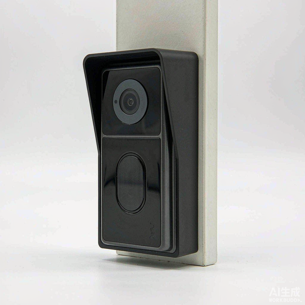 GuardBell AI Video Doorbell